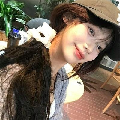 公平的爱
